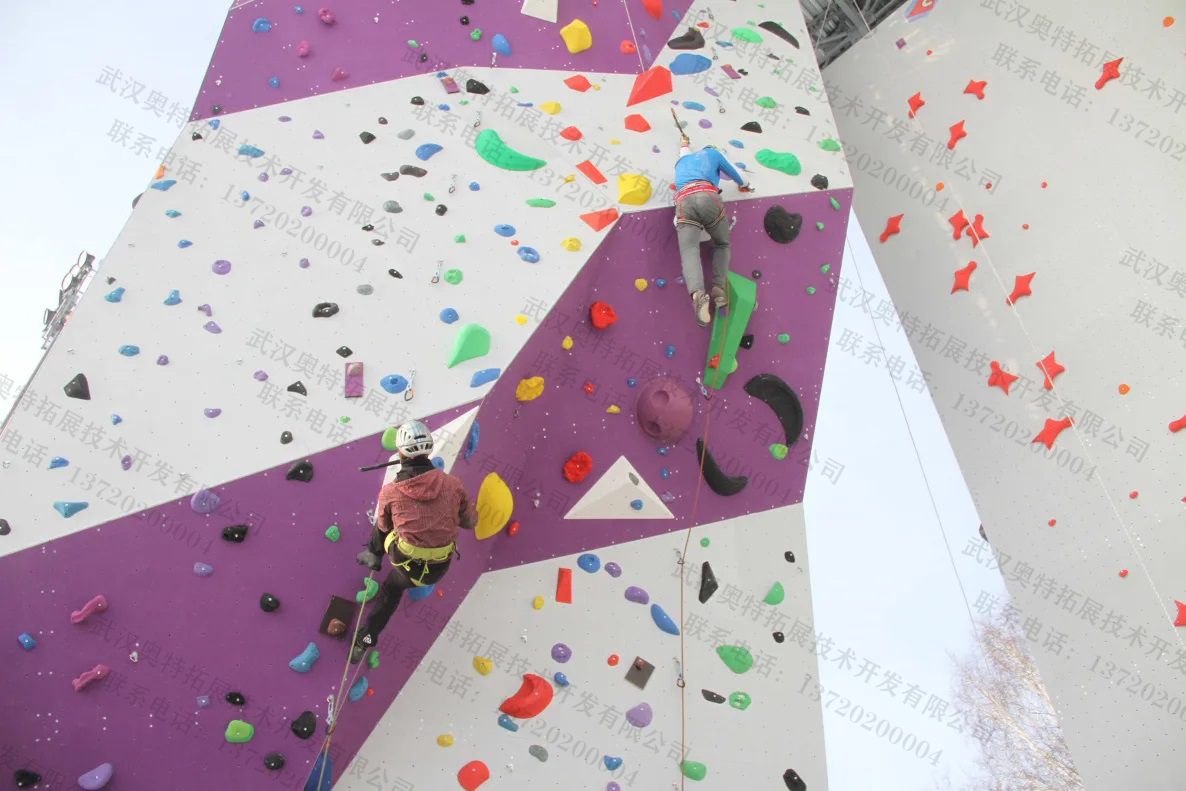 游樂(lè)設(shè)備