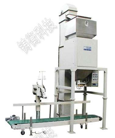 超細粉自動包裝秤