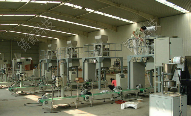 ��ĩ�������b�C