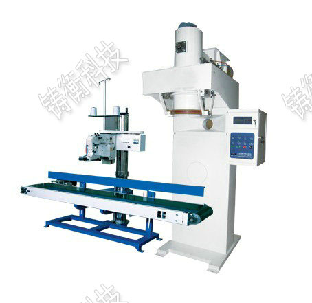 玉米定量包裝秤