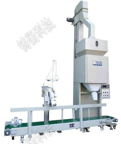 玉米定量包裝秤